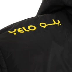 Adult Nabilas Jacket 23 Black -Elite Kit Co Store 6057